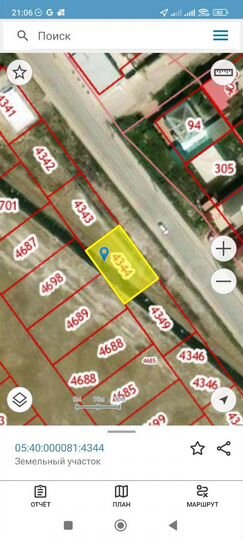 Участок 4 сот. (ИЖС)