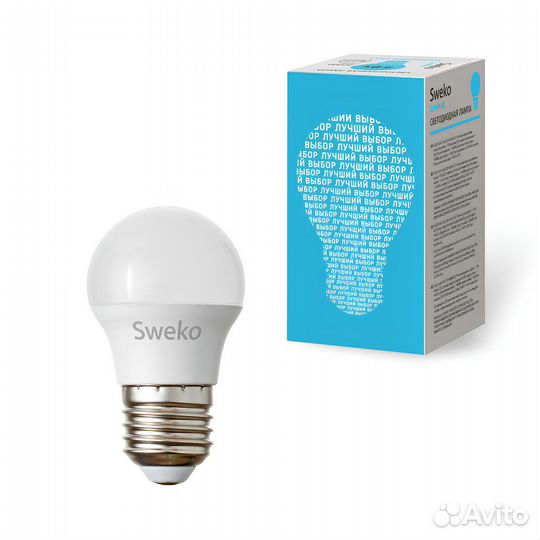 Лампа светодиодная 5 штук E27 7Вт дм45 4000К