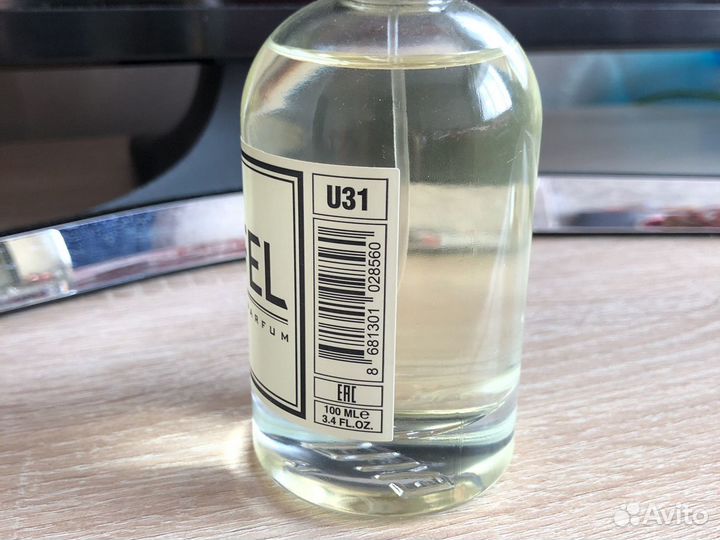 Парфюм унисекс Bal D’afrique Byredo