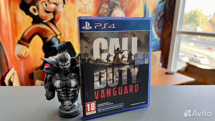 Call of Duty Vanguard Ps4