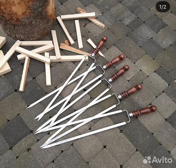 Шампуры из нержавеющей стали