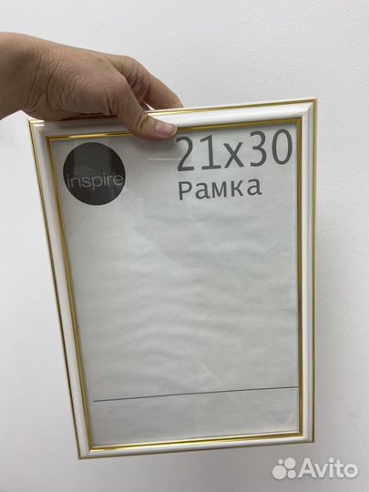 Рамки для фото и картин