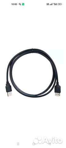 Кабель usb на usb 3 метра удлинитель от 10 шт