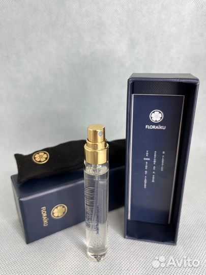 Floraiku One Umbrella for Two миниатюра