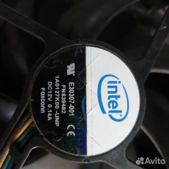 Вентилятор для пк