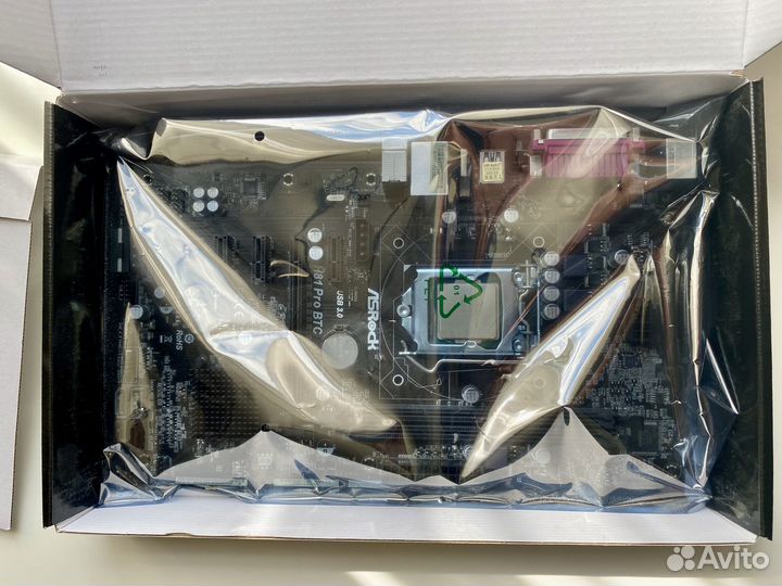 ASRock H81 Pro BTC R2.0