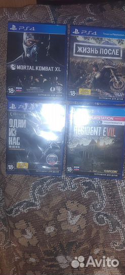 Игры ps4