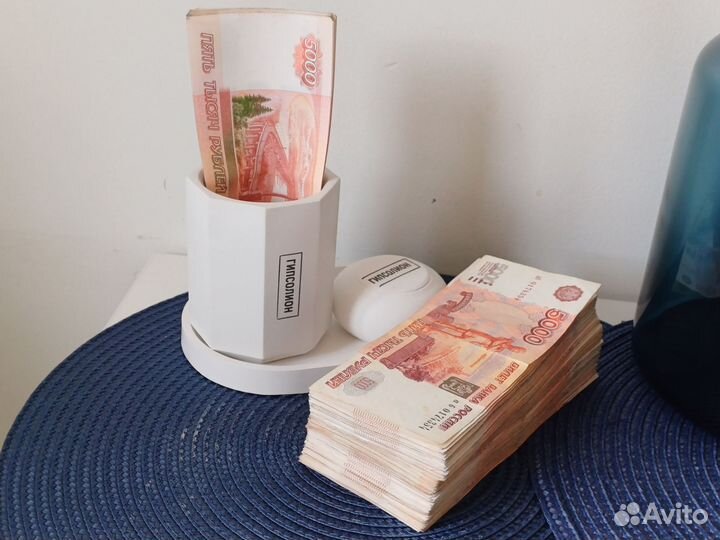 Инвестируй в производство, 96% годовых