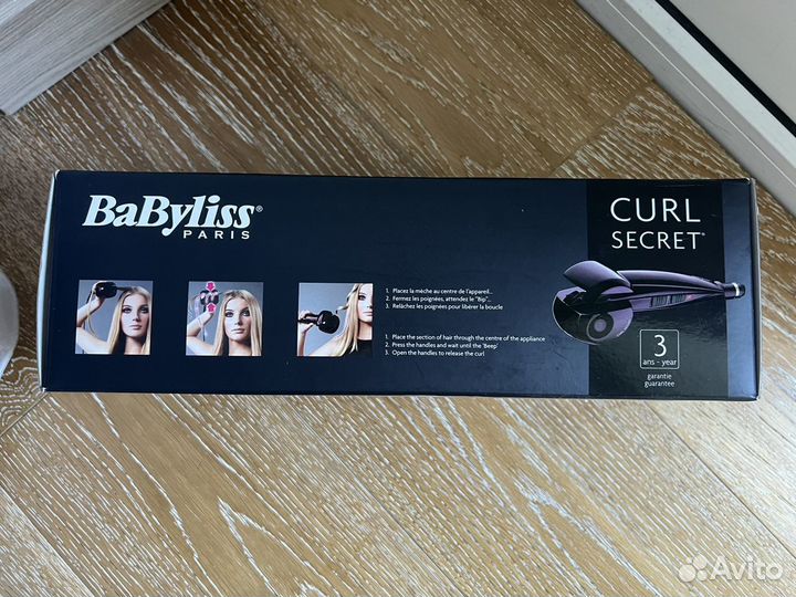 Плойка для волос Babyliss Curl Secret