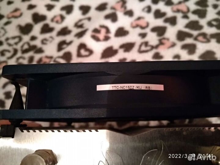 Кулер процеccорный Titan Hati TTC-NC15TZ/KU(RB)