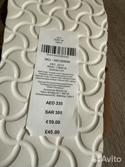 Сабо женские новые Англия