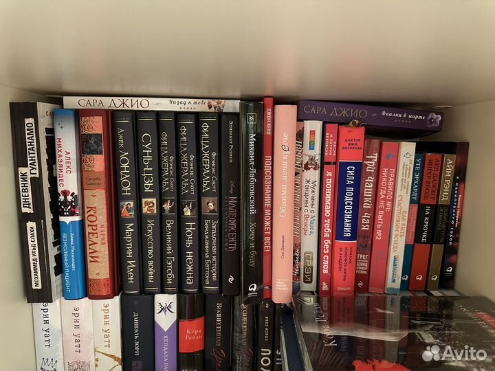 Книги новые