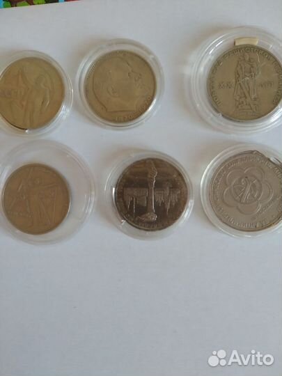 Юбилейные рубли СССР