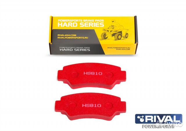 Колодки на квадроцикл CFMoto X8 H.O. X10, Z10, U10