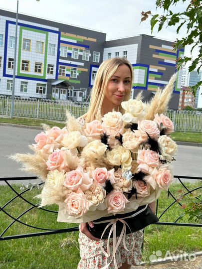 Композиция