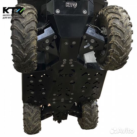 Защита днища на квадроцикл CF Moto X4 (450L520l)