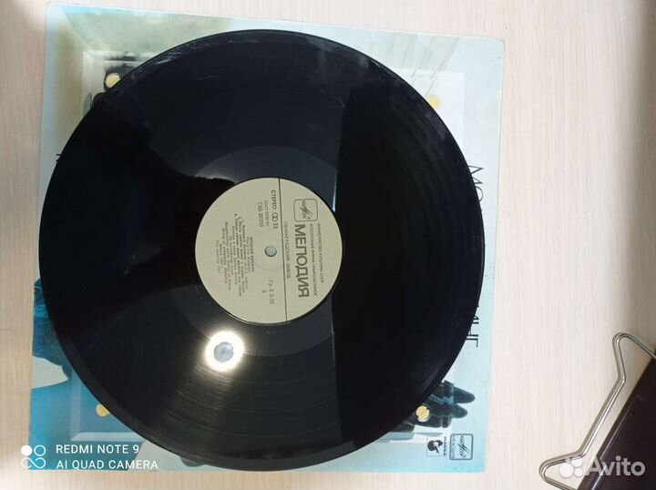 Пластинка модерн Токинг 