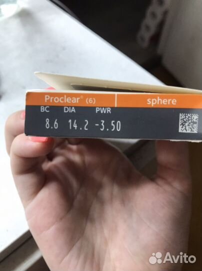 Линзы контактные