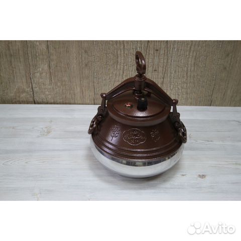 Афганский казан 12 литров