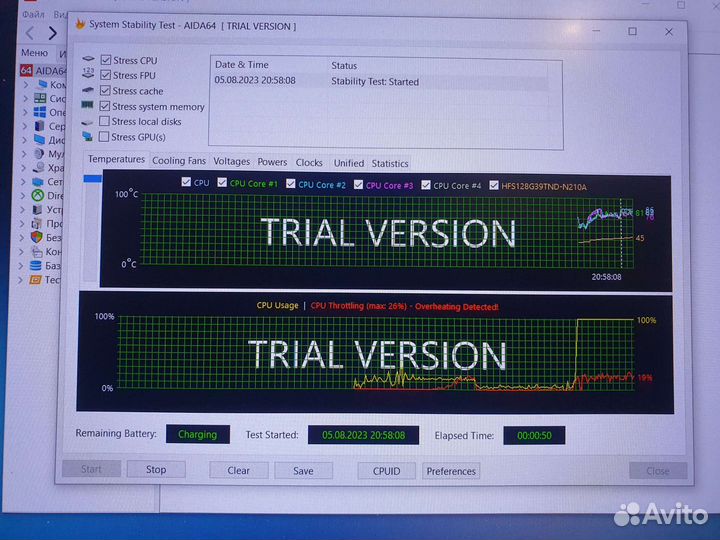 Игровой ноутбук asus ROG GL553VE