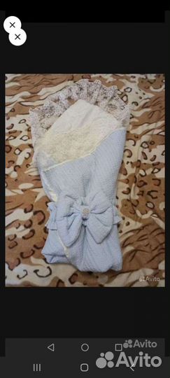 Конверт на выписку