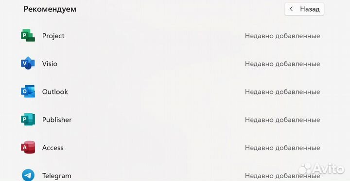 Redmibook 14 pro 2022