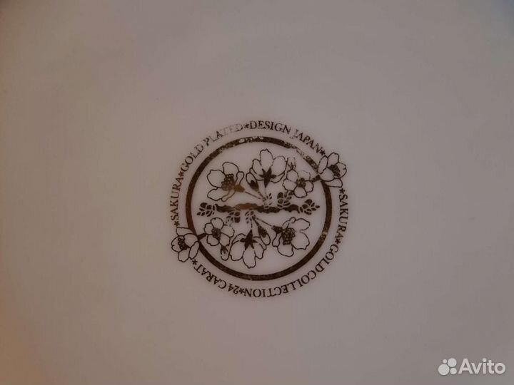 Ваза для фруктов и конфет