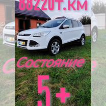 Ford Kuga 2.5 AT, 2014, 89 000 км, с пробегом, цена 1 680 000 руб.