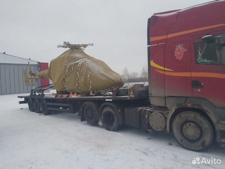 Международная доставка грузов