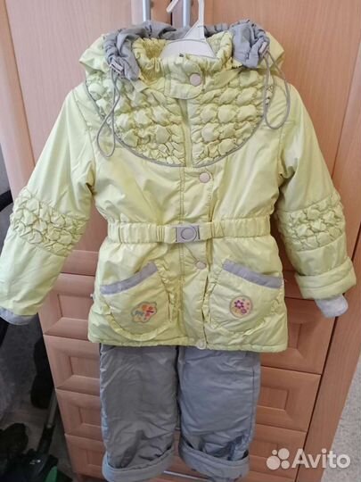 Демисезонный костюм