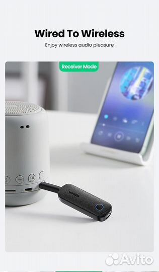 Bluetooth AUX 5.0 приёмник - передатчик 2-1 Ugreen