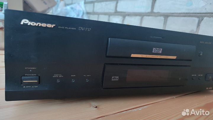 Двд проигрыватель Pioneer DV-717 96kHz 24bit DAC