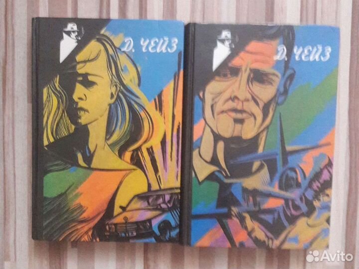 Книги разные