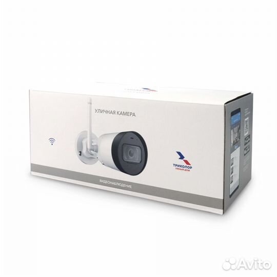 Продам Видеокамеру IP уличная Триколор SCO-1