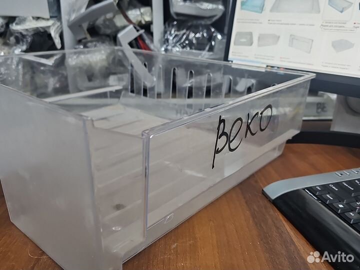 Ящик (корзина) для холодильника Beko 4836500100