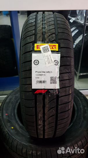 Pirelli Cinturato P1 Verde 185/65 R15 92H