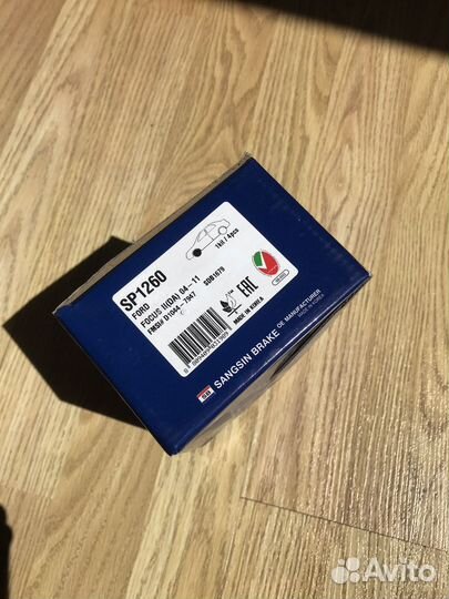 Тормозные колодки ford focus 2 передние