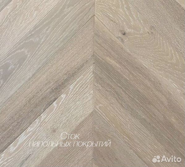 Инженерная доска французская елка