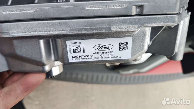 Модуль, Блок Тсм Новая Серия Оригинал Ford Focus 3