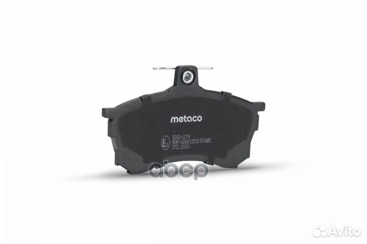 Колодки тормозные mitsubishi carisma 95- перед