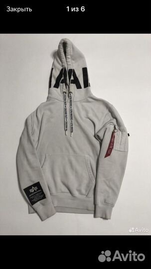 Опт брендовых вещей