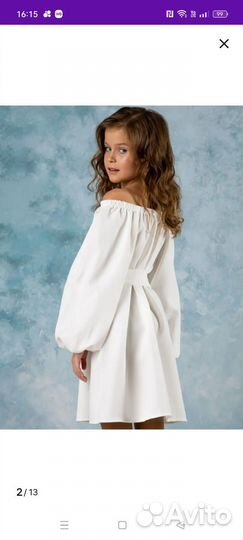 Платье для девочки
