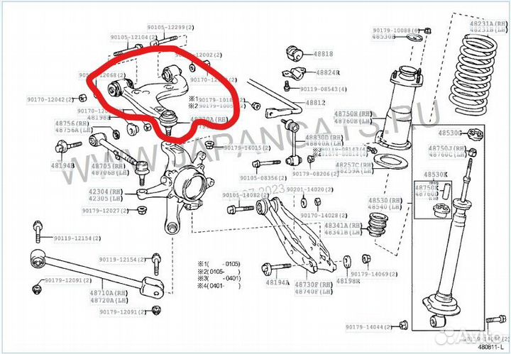 Рычаг задний верхний правый Altezza, Lexus IS 200
