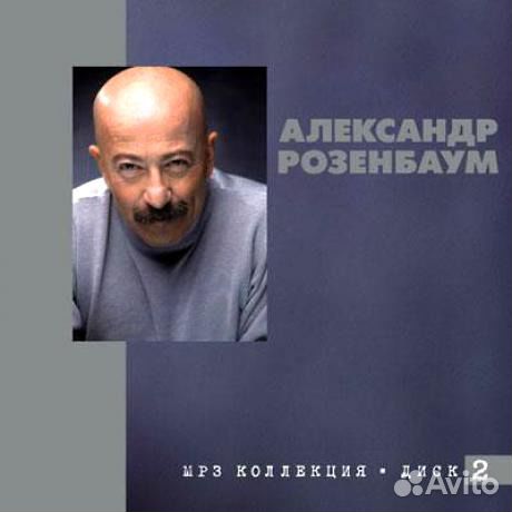 Музыка, фильмы, мультики спорт VHS CD DVD Cassette