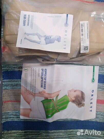 Корсет детский