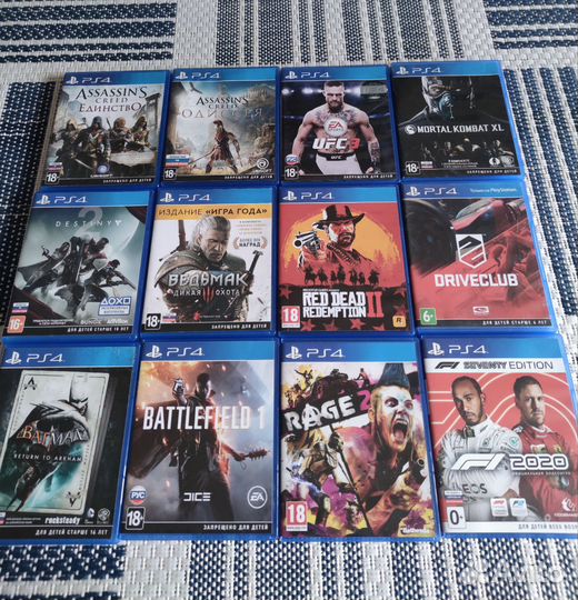 Игровые диски для Sony PlayStation 4 и PS5