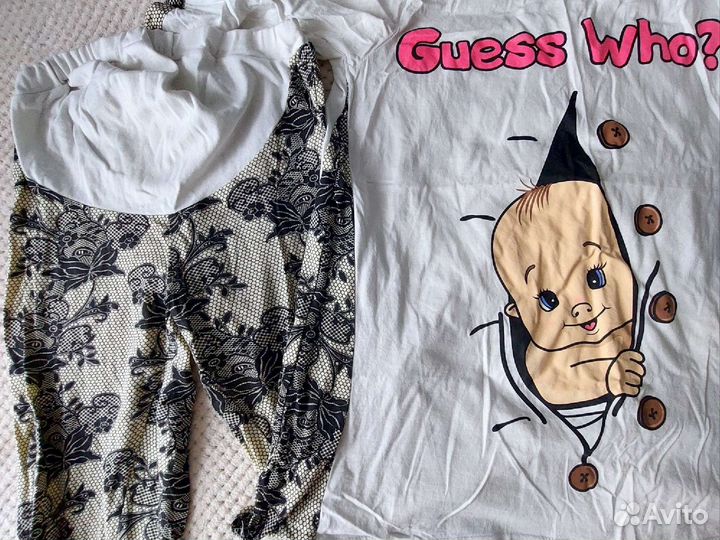 Одежда для беременных