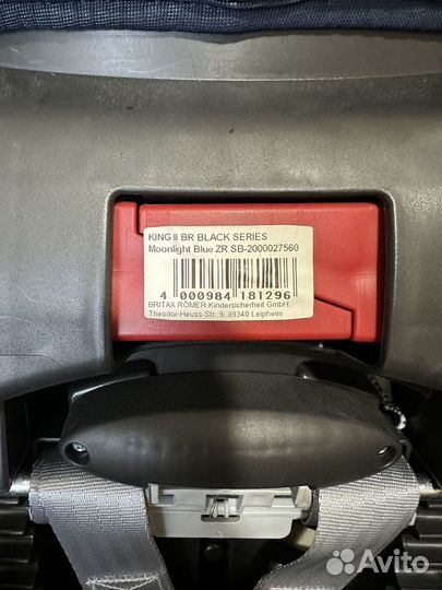 Детское автокресло britax romer king 2