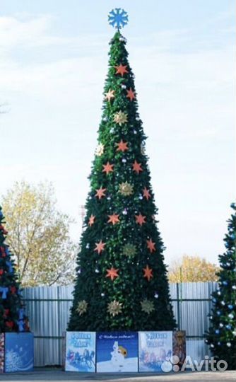 Ель искусственная уличная не бу