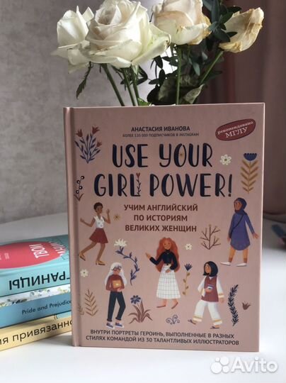 Книги для самопознания